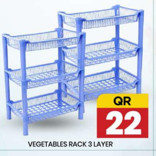 available at نيو ستوب اند شوب @فريج بن عمران in قطر - الدوحة
