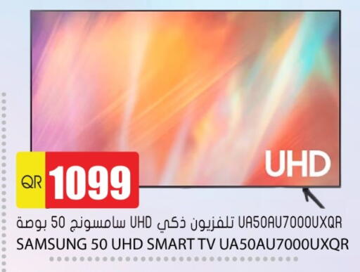 available at Grand Hypermarket in Qatar - Al Rayyan