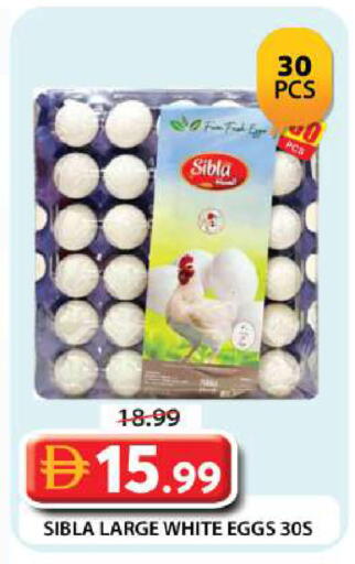 available at Grand Hyper Market in UAE - Dubai