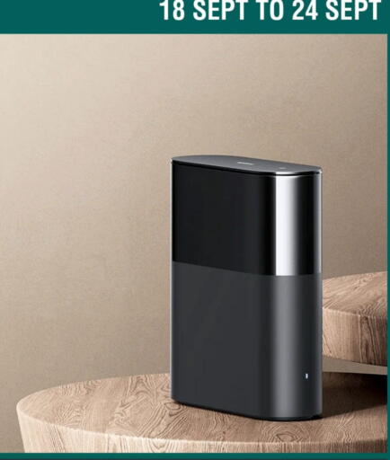 available at iCONNECT  in Qatar - Al Shamal