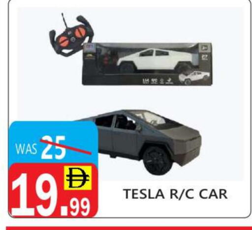 available at يونايتد هيبر ماركت in الإمارات العربية المتحدة , الامارات - دبي