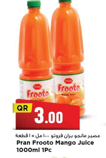 Mango available at مرزا هايبرماركت in قطر - الشمال