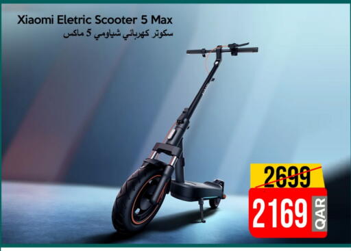 Sports & Fitness in iCONNECT , Qatar Offers - Qatar available at iCONNECT in Qatar - Al-Shahaniya