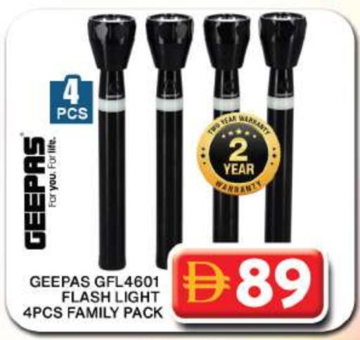 GEEPAS available at Grand Hyper Market in UAE - Dubai