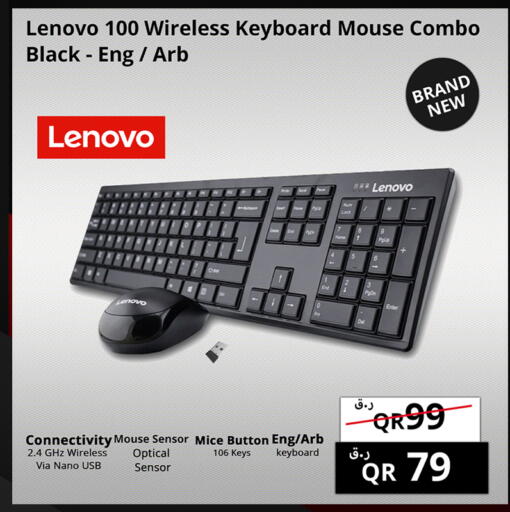 LENOVO available at Prestige Computers in Qatar - Al Shamal