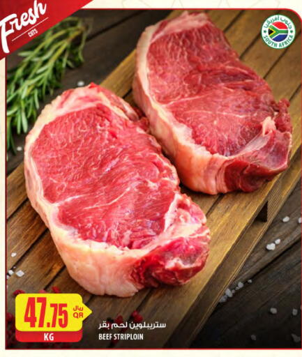 Beef available at Al Meera in Qatar - Al Daayen
