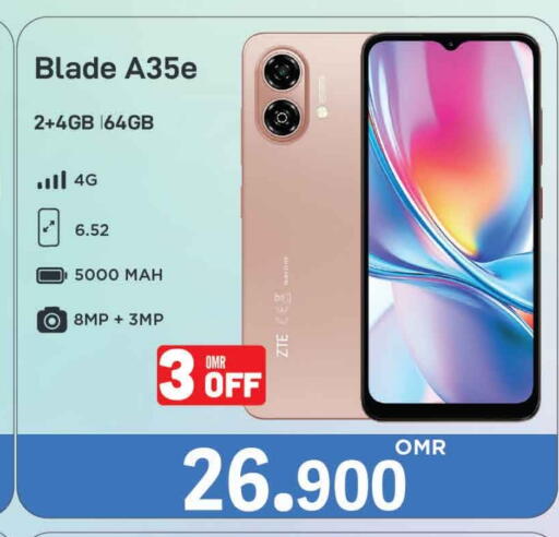 available at MARK & SAVE in Oman - Muscat