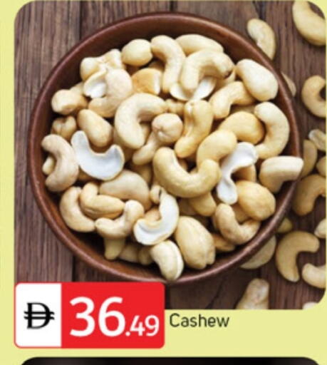 available at سوق طلال in الإمارات العربية المتحدة , الامارات - دبي