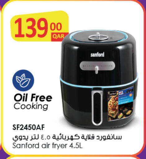 available at كنز ميني مارت in قطر - الوكرة