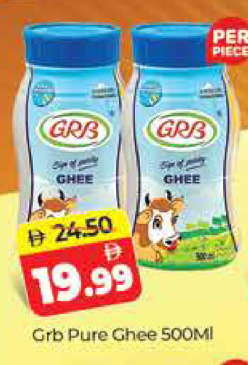 available at Al Madina  in UAE - Dubai