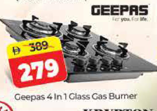 available at Al Madina  in UAE - Dubai