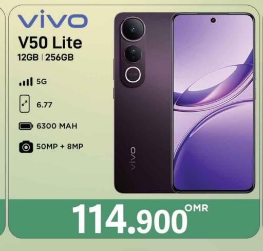 VIVO available at MARK & SAVE in Oman - Muscat