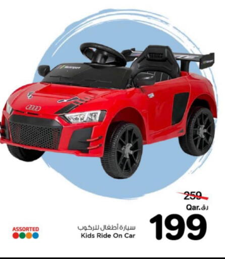 available at Mark & Save  in Qatar - Al-Shahaniya