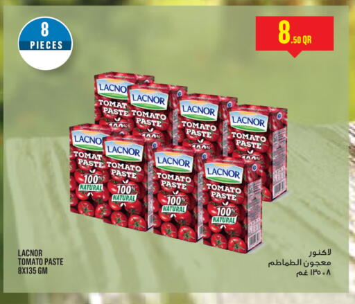 Tomato available at مونوبريكس in قطر - الدوحة