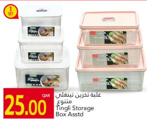 available at Gulf Food Center in Qatar - Al Wakra