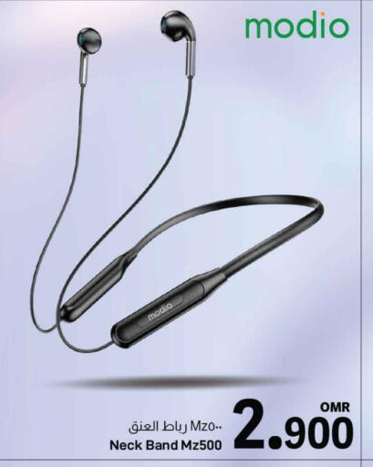 available at MARK & SAVE in Oman - Muscat