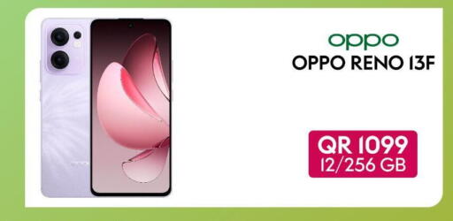 OPPO available at Cairo Phones in Qatar - Al Wakra