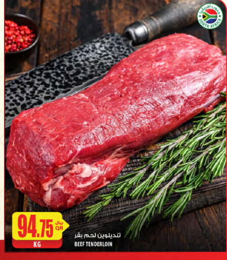 Beef available at Al Meera in Qatar - Al Daayen