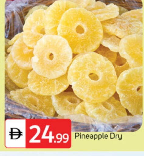 Pineapple available at سوق طلال in الإمارات العربية المتحدة , الامارات - دبي