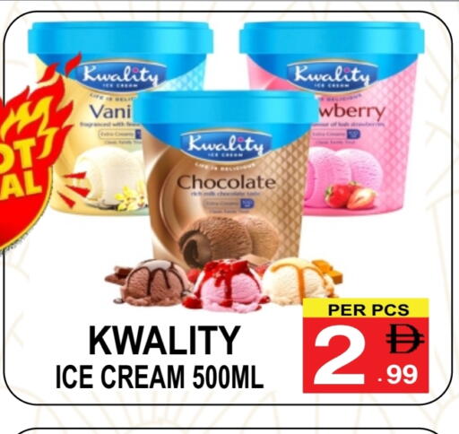 available at مركز الجمعة in الإمارات العربية المتحدة , الامارات - دبي