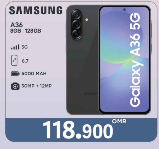 SAMSUNG available at MARK & SAVE in Oman - Muscat