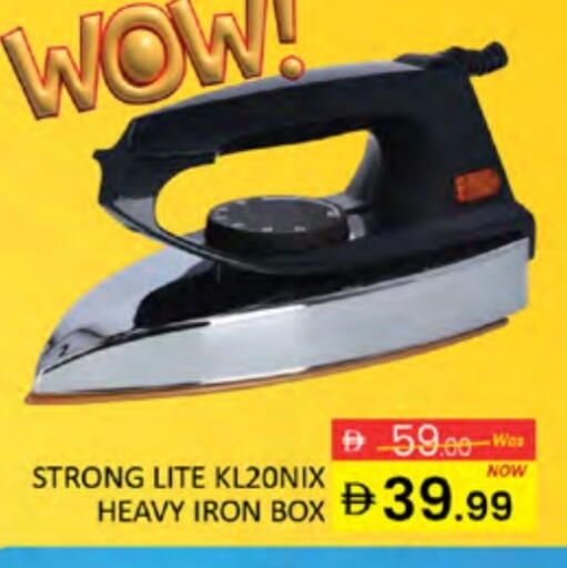 available at Al Madina  in UAE - Dubai