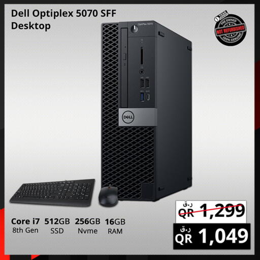 DELL available at Prestige Computers in Qatar - Al Wakra