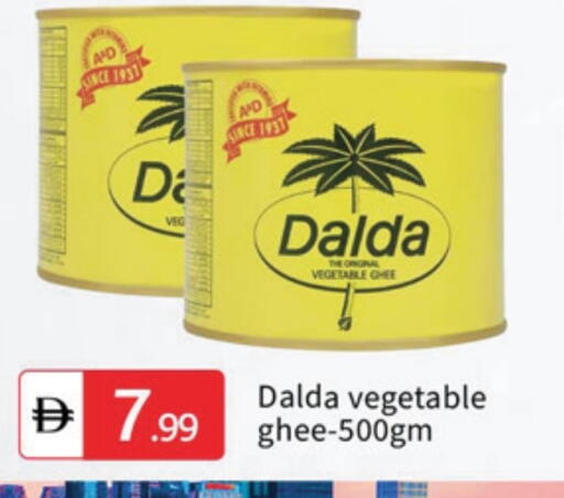 سمن نباتي available at سوق طلال in الإمارات العربية المتحدة , الامارات - دبي
