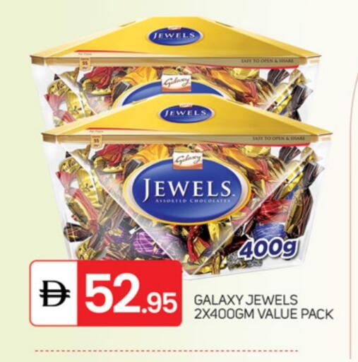 available at TALAL MARKET in UAE - Dubai