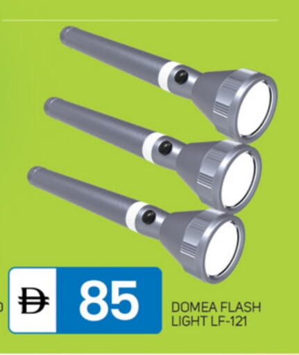 available at TALAL MARKET in UAE - Dubai