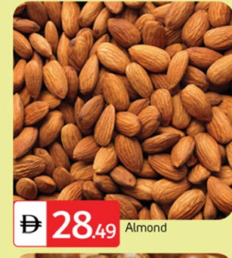 available at سوق طلال in الإمارات العربية المتحدة , الامارات - دبي