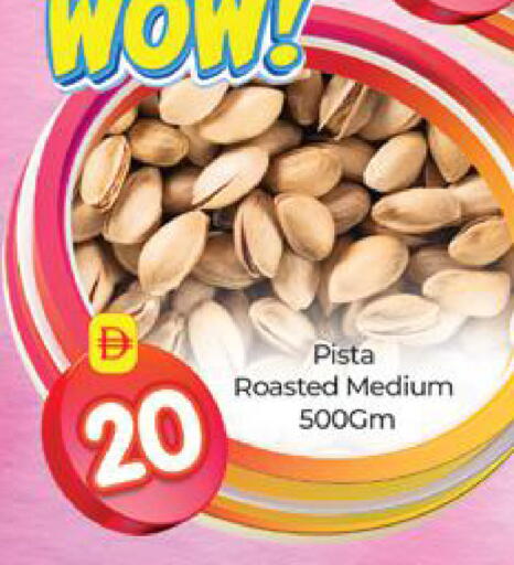 available at Al Madina  in UAE - Dubai