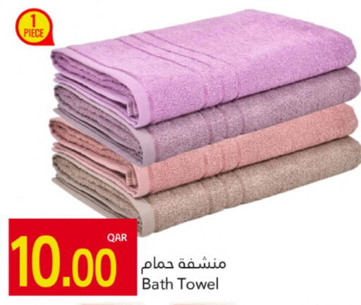 available at Gulf Food Center in Qatar - Al Wakra