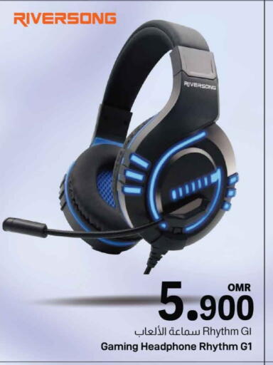 Earphone available at MARK & SAVE in Oman - Muscat