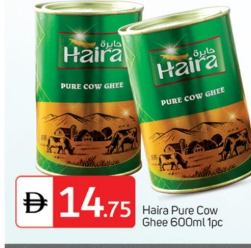 available at سوق طلال in الإمارات العربية المتحدة , الامارات - دبي
