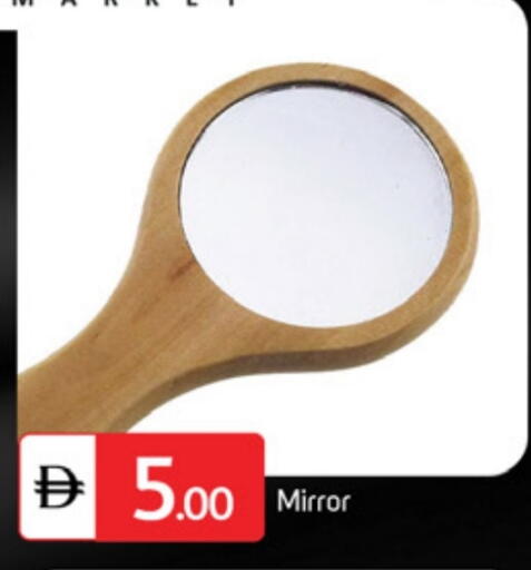 available at سوق طلال in الإمارات العربية المتحدة , الامارات - دبي