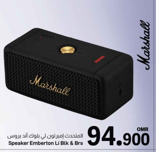 Speaker available at MARK & SAVE in Oman - Muscat