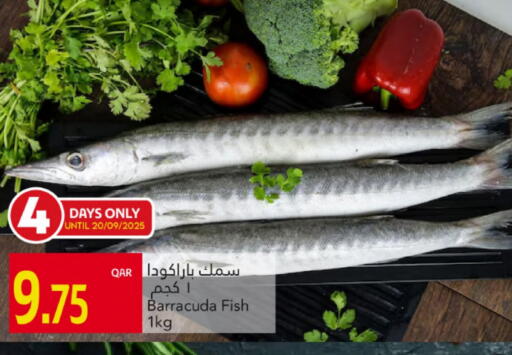 available at Gulf Food Center in Qatar - Al Wakra