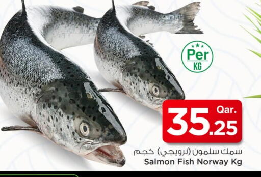 available at Mark & Save  in Qatar - Al Wakra