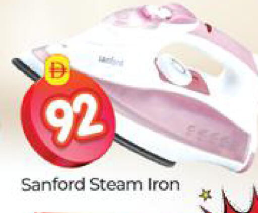 available at Al Madina  in UAE - Dubai