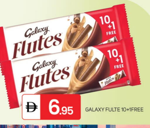 available at TALAL MARKET in UAE - Dubai