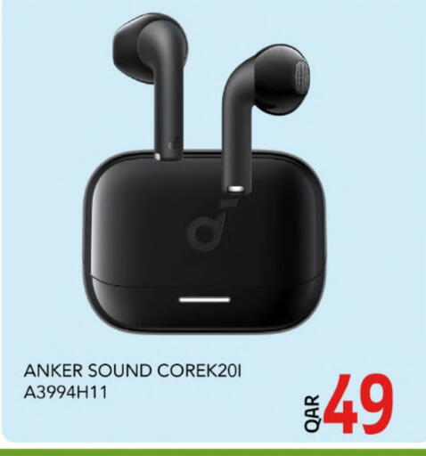 Anker available at Gulf Food Center in Qatar - Al Wakra