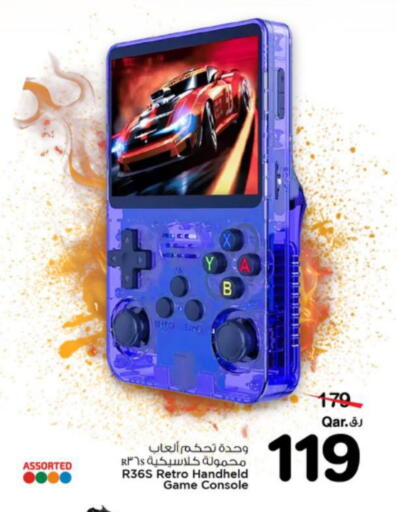 available at Mark & Save  in Qatar - Al Shamal