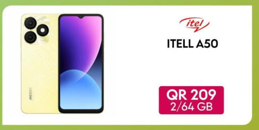 available at Cairo Phones in Qatar - Al Wakra