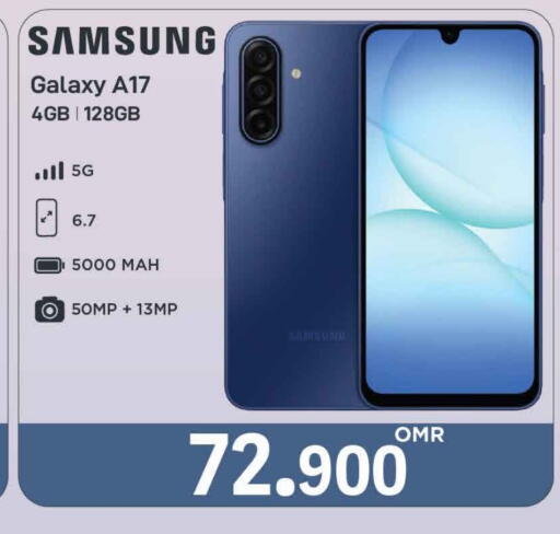 SAMSUNG available at MARK & SAVE in Oman - Muscat