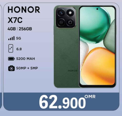 HONOR available at MARK & SAVE in Oman - Muscat