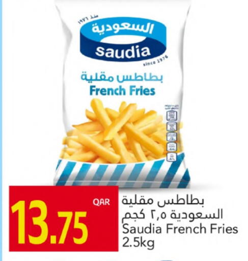 available at جلف فود سنتر in قطر - الشحانية