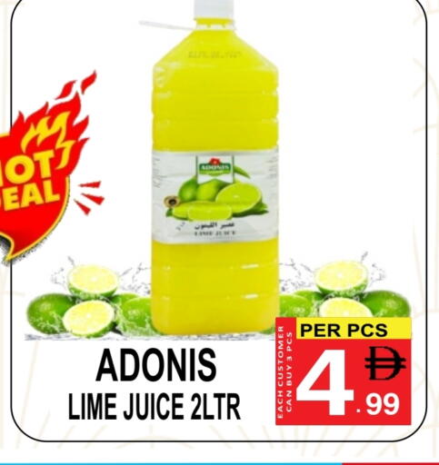 available at مركز الجمعة in الإمارات العربية المتحدة , الامارات - دبي