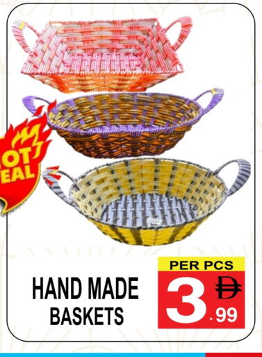 available at مركز الجمعة in الإمارات العربية المتحدة , الامارات - دبي