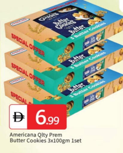 available at سوق طلال in الإمارات العربية المتحدة , الامارات - دبي